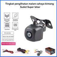 720p AHD Starlight Night Vision Reverse Parking Camera