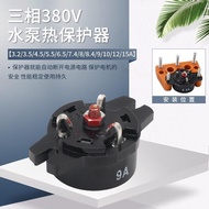 Three-Phase 380V Water Pump Overload Overheating Protector 5.2 A6.5 A9A10A Clear Water Submersible P