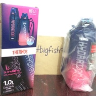 [Last Piece] Genuine Thermos Flask 1L