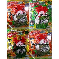 10pcs Giant Seaweed Original Spicy Squid