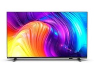 【Philips飛利浦】65吋 4K UHD LED Android 液晶電視 *65PUH8217*