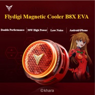 Flydigi B8X EVA Magnetic Cooler FanIntelligent Temperature Control Ultra Low Noise
