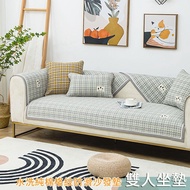 【HOMEMAX】北歐經典條紋純棉水洗沙發墊-雙人坐墊（70*150cm）-多款任選_廠商直送