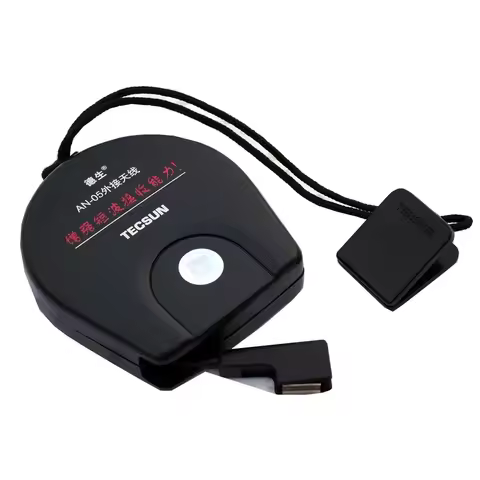 Tecsun AN05 External Antenna Suitable with all TECSUN Radio Receiver Antenna for PL-660 PL-380 PL-31