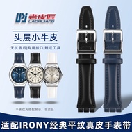 Old Leathersmith Adapt to Swatch Irony Simple Plain Weave Genuine Leather Watch Strap Bump Cowhide W