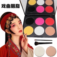 Opera Cosmetics Full Set Black Pot Rouge Blush Eyeshadow Palette Vietnam Opera Peking Opera Flower D