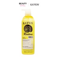 Kafen Snail Restore Shampoo (250ml/760ml) | Repairing Dryness Damaged Hair Repairing Hair Wash