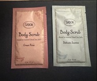 Sabon 身體磨砂