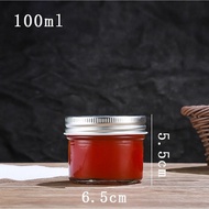 HM Glass Spice Jar with Aluminum Lid | Optional Capacity 100ml 200ml 250ml 500ml 650ml