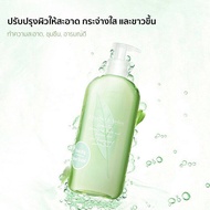 [stock in Thailand ]ELIZABETH ARDEN GREEN TEA SHOWER GEL 500 ML ให้ผิวของคุณสะอาดและหอมสดชื่นหลังจากอาบน้ำทุกครั้งด้วย