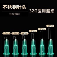 Disposable Dot Needle 32g Needle 4mm/1.5mm/2.5mm/6/8/13mm Superfine Needle Capacity Needle Acne 26.3