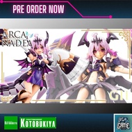[P.O.] Kotobukiya Arcanadea Gii -Reissue-