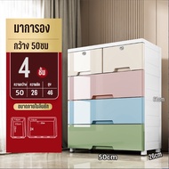 Salvo ลิ้นชักใหญ่ กว้าง60cm ลิ้นชักเก็บผ้า ลิ้นซักเก็บของ มีล้อเลื่อน ความจุขนาดใหญ่ ลิ้นชักใส่เสื้อ