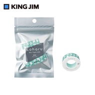 KING JIM TEPRA LITE熱感式標籤薄膜自黏膠帶/ 11mm/ 鳥/ TPT11-001