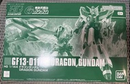 HG 1/144 DRAGON GUNDAM