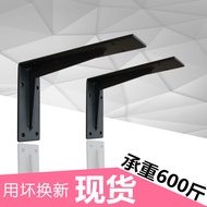 Pendakap Segitiga Dinding Rangka Sokongan Pendakap Marmar Sudut Besi Besi Kabinet TV Rak Penyimpanan