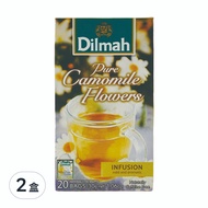 Dilmah 帝瑪 洋甘菊茶  1.5g  20包  2盒