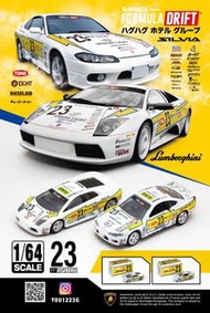 A+system 3月  ⚡️ Silhouette
Tomica Nissan Silvia Super Silhouette & Murciélago