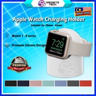 5S Silicone Charger Stand for Apple Smart Watch iWatch Charging Stand 38mm/ 40mm/ 41mm/ 42mm/ 44mm/ 