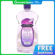 Episode | Episode Aroma Body Essence Oil 465ml