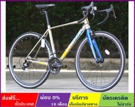 CLIMBER 3.0 จักรยานเสือหมอบแบรนด์ TRINX ล้อ 700×25C เกียร์ L-Twoo R5 18 สปีด ริมเบรค ดุมแบริ่ง เฟรมอลูมิเนียมซ่อนสาย