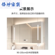 HY/🔥Zelangfan Mirror Cabinet Wall-Mounted Bathroom Mirror Cabinet Smart Bathroom Wall-Mounted Separate Cosmetic Mirror A