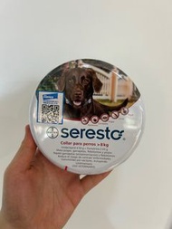 Bayer Seresto 防蚤及牛蜱帶