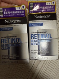 露得清維A醇抗皺修護新生面霜