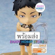 ENJOY 06025 Nendoroid Keiji Akaashi ENJOYHOBBY