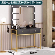 Dresser Table Dresser Studio Red Beauty Salon Modern Dresser Table Net Simple Combination TJ7M