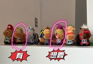 「交換」香港賽馬會 小馬公仔 馬仔 鎖匙扣