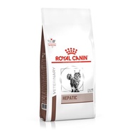 Royal Canin Hepatic 2 KG อาหารสำหรับแมวตับ