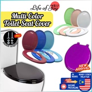 *7Colors* Toilet Bowl Colour Seat and Cover with Screws Toilet Seat Plastik Jamban Duduk Tandas Penu