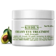 1200+好評❤️現貨‼️Kiehl's 科顏氏 牛油果眼霜  #Kiehl's #牛油果眼霜 #保濕眼霜 #淡紋修護 🌿