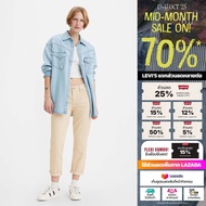 Levis® Womens Mid-Rise Boyfriend Jeans