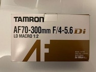 Tamron AF70-300mm F/4-5.6 Di LD Macro 1:2 (Model A17)