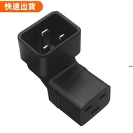 Taoyuan Delivery WU IEC 320 C20 To C19 Power Adapter Conversion Male C20 C19 Converter 100-250V 10A 