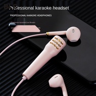 Karaoke headset karaoke artifact singing karaoke microphone headset practice singing live mobile phone wired Mini headset