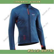 [New Arrivals] Cycling Jersey Cycling Jersey Cycling Jersey Sports Suit Cycling Pants Cycling Jersey