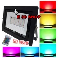 Spotlight Semny 50 Watt Colorful RGB Spotlight Cap/
