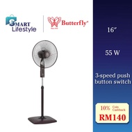 Butterfly 16 Inch 3-speed Stand Fan (55W) B-162