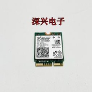 微星GE73 VR MS-17C5 17C1 C7 無線網卡 9560 天線 WiFi 藍芽