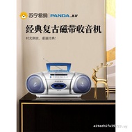 Rising Sales Panda 6311E Retro Tape Recorder Old-fashioned 80s Radio Recorder Multifunctional Player
