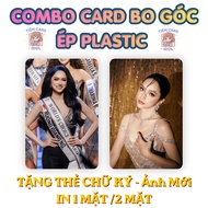 [CARD WITH CORNERED FLOWERS HAU HUONG GIANG] - HUONG GIANG IDOL - NGUYEN HUONG GIANG CORNERED CARD C