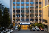 Yuesen·Yizhi Hotel