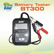 DHC BT300 Battery Tester (AD-MPBT300)