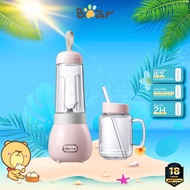 Hand Blender 0.4L Bear BL-4H04M (LLJ-C04W1),150W, 2 Small Ice Blenders
