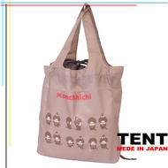 Monchhichi [Eco Bag] Wide Bottom Eco Bag / BALLOON