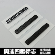 Ready Stock Suitable for Audi Q3Q5LA3A4LA5A6LA7A8 Central Control Four-wheel Drive Mark quattro Rear