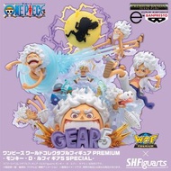WCF Premium] 海賊王 五檔路飛 [WCF x SHF] One Piece World Collectable Figure Gear 5 Special